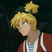 Akihiro