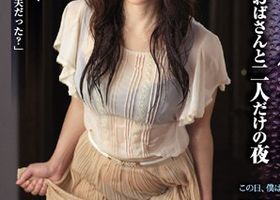 Yuko Shiraki