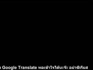 Guilty of Romance (2011) ความผิดแห่งความรัก 18+