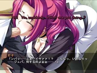 Mesu Kyoushi 3 ~In'etsu no Gakusha~ Touko Scene 6 Subbed