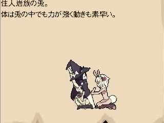 hentai game