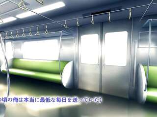 俺をイジメた現場 The Motion Cartoonxxx