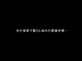 WANZ-876 Every Day He Sends Me Crazy With Pleasure - Matsuri Kiritani
