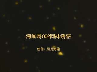 肌肉帅直男做爱2