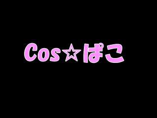 FC2 PPV 1351603-B With Increased Breasts Ps Work Project Part2 Pink Room Old Man Pillow